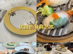 -东海朗廷酒店-唐阁T’ANG COURT 中餐厅