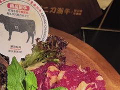 -二刀潮牛(重庆光环购物公园店)