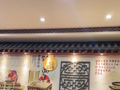 -浑河春面馆·老北京非遗鹿角面(房山店)