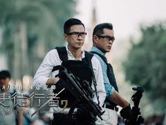 -SFC上影影城(杭州下沙IMAX店)