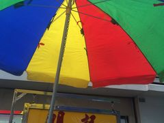 -明记牛杂(新马路分店)