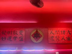 -重庆老灶火锅(红岭店)