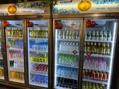 自助取餐区-五彩凉山自助西昌烧烤(柳翠路店)