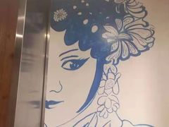 -刀板香·安徽菜(国购IFC店)