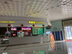-幸福蓝海院线影城(世茂滨江店)