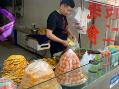 -老金家蛋菜夹馍(西安总店)