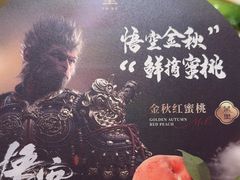 -茉里粤菜(皇姑万象汇店)