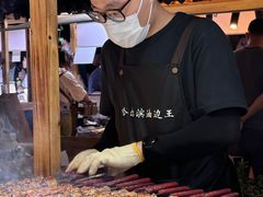-中建幸福空间