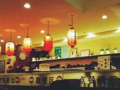 -鲜芋仙(徐州彭城一号店)