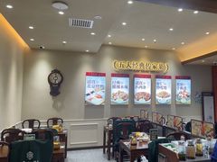 -紫光园(创始店)