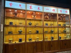 -东来顺饭庄(西直门店)