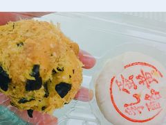 -東更道点心行(文化东路店)