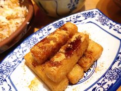红糖糍粑-裕鼎鲜·新中菜(金鼎广场店)
