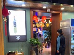 -隐炉和牛烧肉店(群力店)