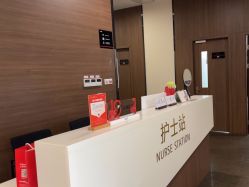 -上海玫瑰医疗美容医院