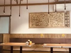 大堂-韩邦朝天锅