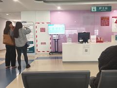 -北京中医药大学东直门医院(通州院区)