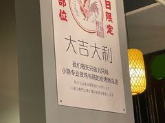 -小隐(淮海路店)
