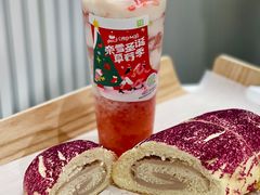 -奈雪的茶(天河城店)