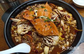 Frog and Crab Stew