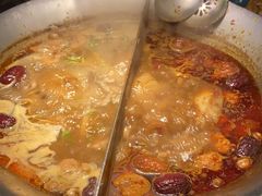 -湊湊火锅·茶憩(打浦桥日月光店)