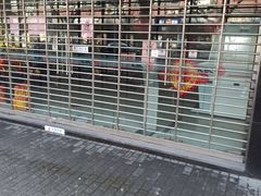 -中国工商银行(新闸路支行)