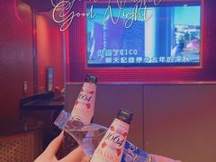 -乐界KTV(虹桥中心店)