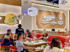 -潮正和潮汕牛肉火锅·老字号(番禺万达店)