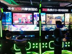 -Play1家庭娱乐中心(包河大玩家店)