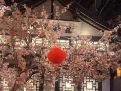 -绿茶餐厅(千岛湖银泰城店)