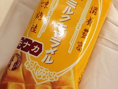 -诚品(信义店)