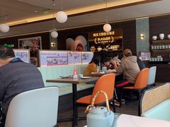 -添好运(武商MALL店)