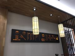 -锡笼记·无锡小笼(常熟万达店)