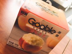 -小姜锅贴(凤凰街店)