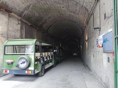 -816工程景区