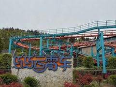 -南京银杏湖乐园