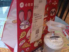 -必胜客(津塘店)