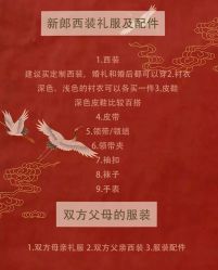 -艾朵婚纱