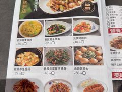 -先记烧鹅王·本地粤菜(福永店)
