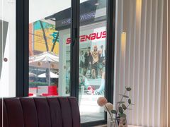 -哈根达斯(武汉天地店)