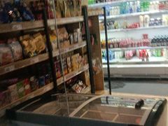 -汤悦温泉汗蒸馆(北京旗舰店)