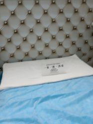 -斐尔国际皮肤管理中心