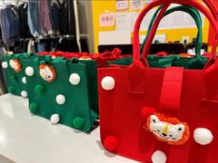 -永旺梦乐城国际商城(北清路店)