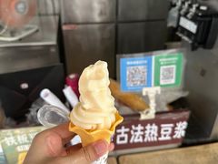 -广州素食学校·素猫豆腐(长洲码头店)