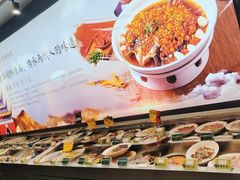 -良厨本味· 老坛剁椒鱼头(深南腾讯店)
