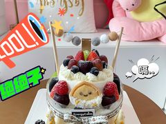 -EnergyCake蛋糕理想国
