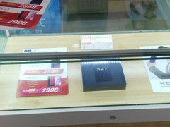 -中国联通(宜兴埠营业厅)