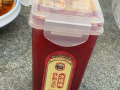 -三妹小龙虾·黄油蟹(华侨城总店)