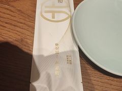 -北李妈妈菜·虾爬子大锅贴(贵和店)