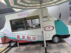 门面-喜茶(北京三里屯太古里店)